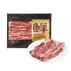 鲜京采 肩部原切牛肋条 1kg
