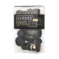 luckin coffee 瑞幸咖啡 SOE耶加雪菲 冻干速溶咖啡 3g*12颗