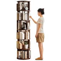 家逸旋转书架实木落地书柜客厅多层置物架家用书房办公学习收纳架 加宽6层胡桃色