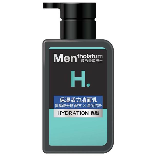 曼秀雷敦 男士保湿活力洁面乳 150ml