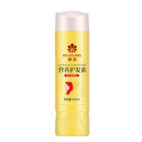 蜂花 柔顺营养护发素 300ml