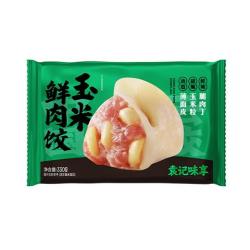 袁记味享 袁记云饺 玉米鲜肉饺330g 15只 早餐夜宵 水饺 馄饨