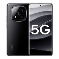 红米 Note 14 Pro+ 5G手机 12GB+256GB 子夜黑