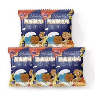 麦力多【金冠荣誉】燕麦脆吨吨 谷物麦片球即食干吃泡奶休闲零食品 燕麦脆吨吨150g（30g/5袋）