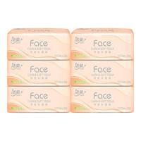 洁柔抽纸粉face可湿水纸巾3层100抽纸抽餐巾纸面巾纸婴儿纸擦手纸 3层 100抽*5包