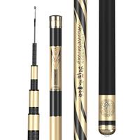 佳钓尼（JIADIAONI）刺客8h黑坑鱼竿手竿超轻超硬19调罗非杆飞磕竞技钓鱼竿 3.6m -超硬19调-8H 高强韧性