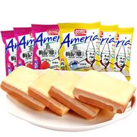 盼盼梅尼耶干蛋糕面包干早餐饼干多口味零食小吃休闲食品整箱 混合味约 10g 20包