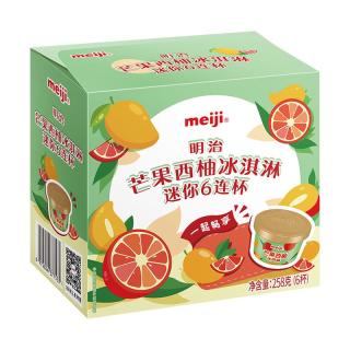 明治 开心果味牛奶味迷你雪糕筒 38g*6个