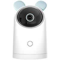  海雀 500万超高清 家用监控摄像头  32GB