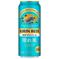 KIRIN/麒麟 啤酒 【100%麦芽5度】晴风500ml 听装 500ml
