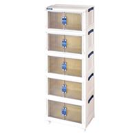 TENMA天马折叠收纳柜双开门大号可叠加储物柜可移动置物柜带盖收纳箱 Unifit 前开门组合柜65（5层）