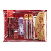 M&G 晨光 金榜题名系列 HAGP1456 故宫文化联名款 文具套装 14件套