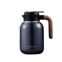 富光闷泡壶焖茶壶保温壶白茶泡茶水壶茶水分离316不锈钢大容量家居馆 蓝色【独立茶仓款】 1600ml