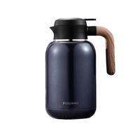 富光闷泡壶焖茶壶保温壶白茶泡茶水壶茶水分离316不锈钢大容量家居馆 蓝色【独立茶仓款】 2000ml