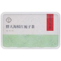 药源宗国药药材胖大海橘红栀子茶养生茶金银花百合枸杞茶礼盒570g