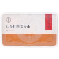 药源宗国药药材红参桂圆姜枣茶女人姜糖水大姨妈女生养生熬夜茶465g