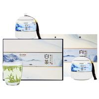 承艺预订2025新茶特级安吉珍惜白茶茶叶礼盒高档源头直发 【经典瓷罐】珍稀白茶礼盒装200g