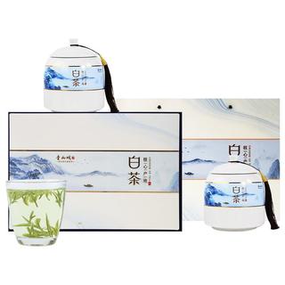 承艺预订2025新茶特级安吉珍惜白茶茶叶礼盒高档源头直发 【经典瓷罐】珍稀白茶礼盒装200g