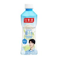 佳果源 100%nfc泰国原装进口椰子水椰青水补充天然电解质 椰子水330ml*12瓶