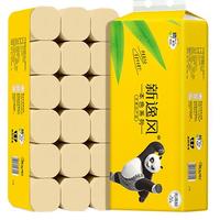 新逸风（XINYIFENG）卷纸5层加厚卫生纸无芯原生竹浆本色家用面纸巾厕纸 6层 700g*12卷 650克12卷