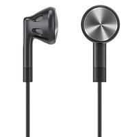 飞傲 FF1 半入耳式动圈有线耳机 黑色 3.5mm