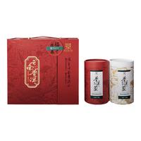 景迈指下春25年新年云南生熟普洱220g礼盒装 生茶晒青茶熟普 春节年货 【礼盒】云南普洱生茶熟茶组合