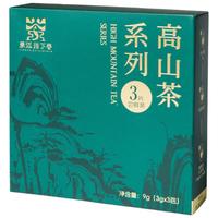 景迈指下春茶叶 云南高山茶系列3片9g尝鲜装 小饼茶试喝装自己喝 【3片9g】3种茶尝鲜装