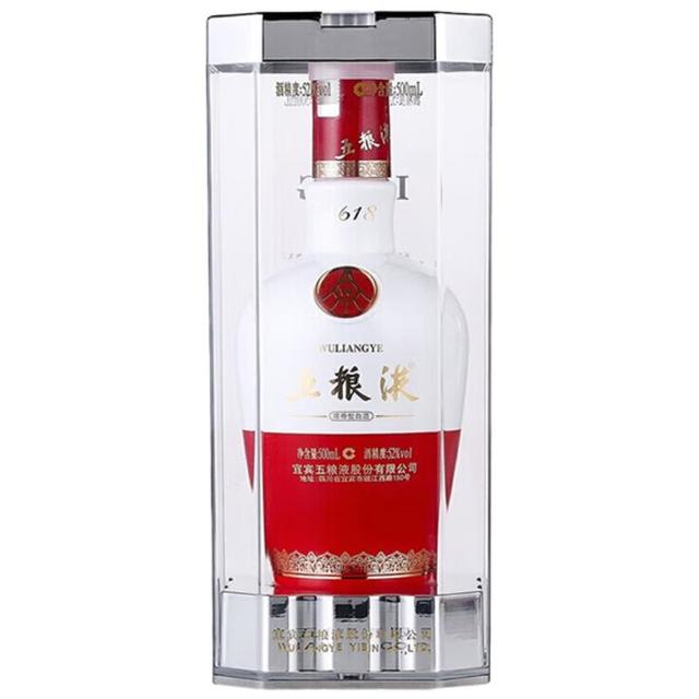 WULIANGYE 五粮液1618 红白瓶2022年52%vol 浓香型白酒500ml 单瓶装