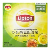立顿 红茶绿茶组合装 茶叶办公室茶包组合礼物 袋泡茶包2g*100包
