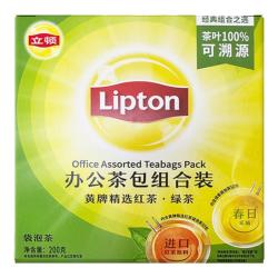 立顿 红茶绿茶组合装 茶叶办公室茶包组合礼物 袋泡茶包2g*100包