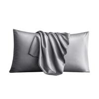 京东京造 轻奢纯色枕套 雪灰 48*74cm 2只装