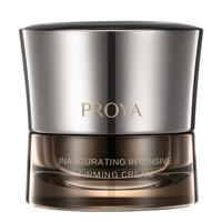 珀莱雅 滋养紧致淡化细纹 面霜  45g