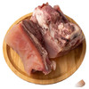 熟牛头肉4斤