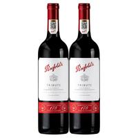 Penfolds 奔富 178周年礼赞 加州赤霞珠干型红葡萄酒 2瓶*750ml套装 礼盒装