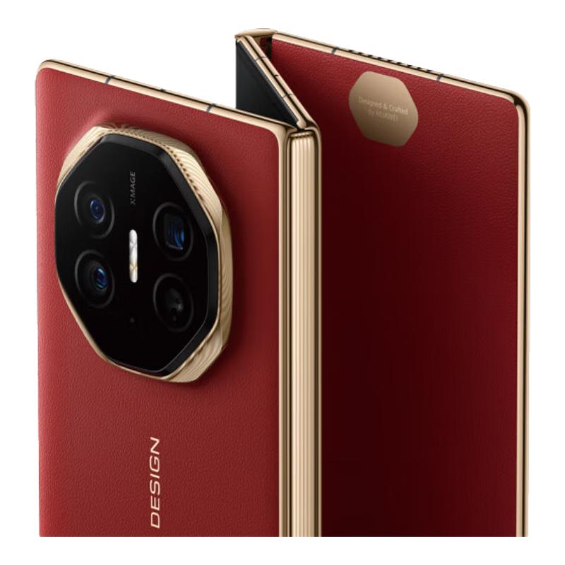 HUAWEI 华为Mate XT 非凡大师折叠屏手机16GB+1TB 瑞红【报价价格