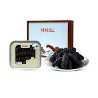 棒棰岛【甄选低盐】大连有机干海参 底播辽刺参400g 高倍泡发 干货礼盒 干海参 400g*1盒 100-120头
