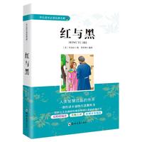 《古诗文诵读》（小学1-6年级，共12册）