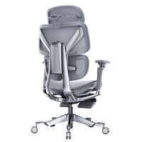京东京造 FLying 人体工学电脑椅 灰色 带脚踏款