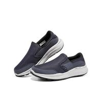 SKECHERS/斯凯奇 轻量缓震 男士休闲鞋