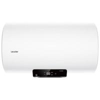 Leader/统帅 一级能效节能 电热水器  白色系 2200W 60L