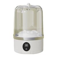 爱尚象内衣内裤洗衣机便携式洗衣杯迷你洗内裤洗衣机旅行无线洗袜子机宿舍可充电使用 升级便携款白色【一键启动+免插电免安装】