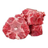 凘梦沅原产羊脊骨块内蒙古苏尼特羔羊特产生鲜羊肉火锅露营新鲜烧烤食材 内蒙古苏尼特羊蝎子净重3斤