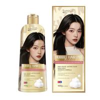 Sunoyar染发膏黑茶色天然染发剂纯植物京东自营盖白头发不沾头皮不掉色
