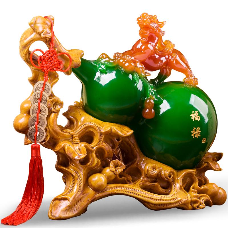 礼之源 招财葫芦貔貅工艺品摆件家居客厅玄关酒柜装饰开业摆设 MT127-1大号绿色葫芦