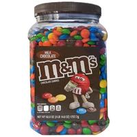 麦提莎（Maltesers）美国牛奶夹心巧克力豆1.75kg/罐MM豆休闲零食8月到期 牛奶巧克力豆1.75kg