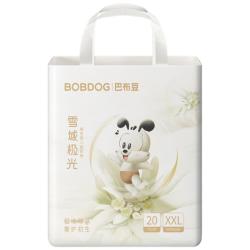 巴布豆 透气 儿童拉拉裤  雪域极光拉拉裤XXL20片 通用 XXL