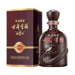 古井贡酒 年份原浆 第6代 献礼版 45%vol 浓香型白酒 500ml 单瓶装