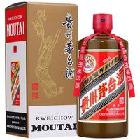 茅台（MOUTAI）2025年 精品 酱香型白酒 53度 500ml 单瓶装【名酒鉴真】