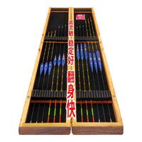 小凤仙纳米浮漂套装高灵敏鱼漂套装加粗尾醒目标带漂盒套装鲢鳙鲫鲤鱼漂 6支【野钓鲫鲤套装】 单盒装【不接受备注换号】