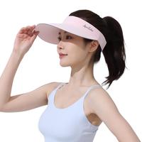 Jayne Copeland无痕防晒帽遮阳帽女夏季太阳帽户外防紫外线大帽檐空顶帽遮脸帽子 粉色 均码(可调节)